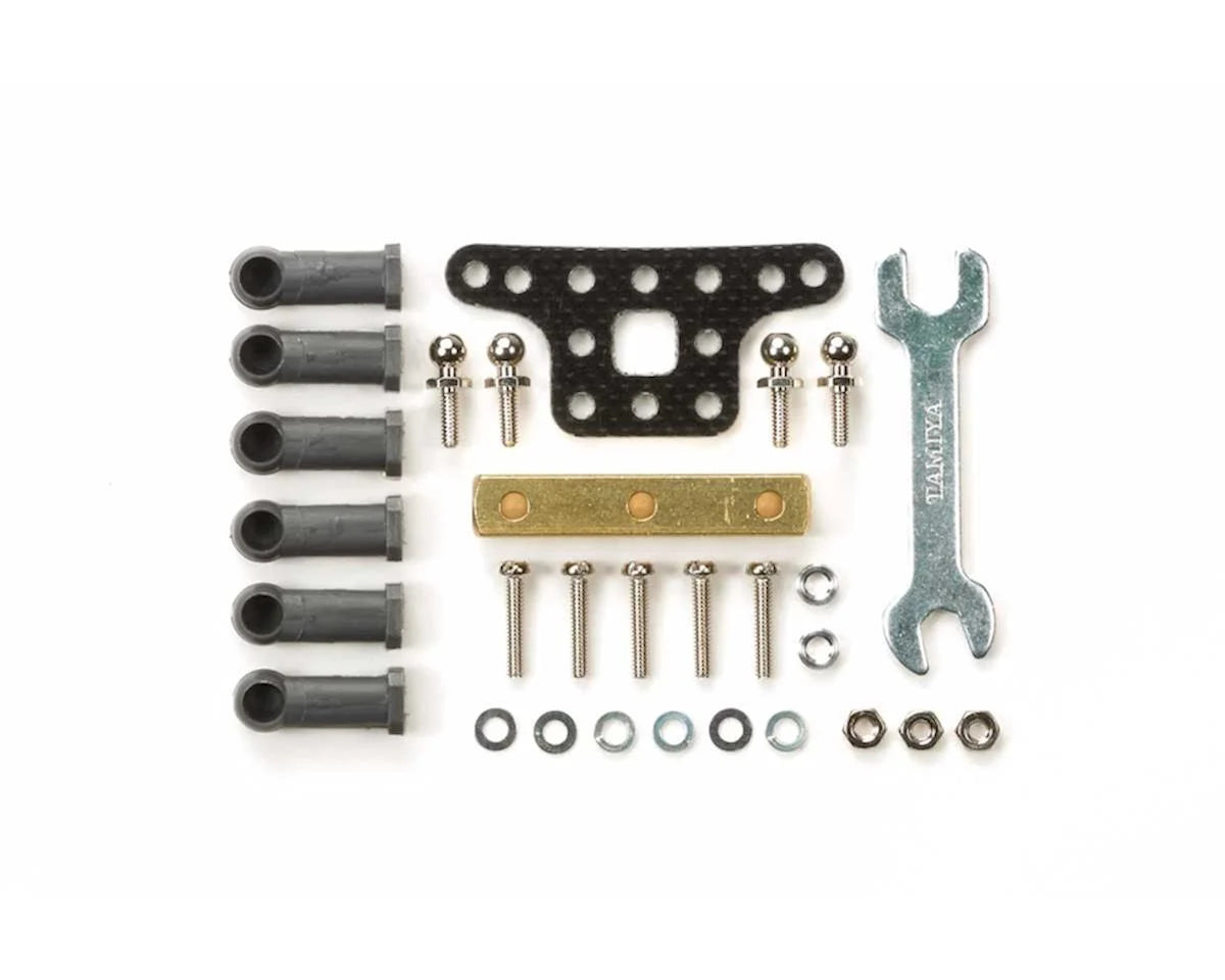 Tamiya JR Mass Damper Set - - AMain Distributing