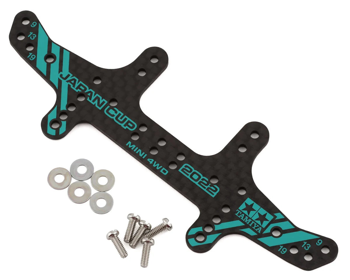 Tamiya JR 1.5mm Carbon Rear Multi Roller Setting Stay (J-Cup 2022) - - AMain Distributing