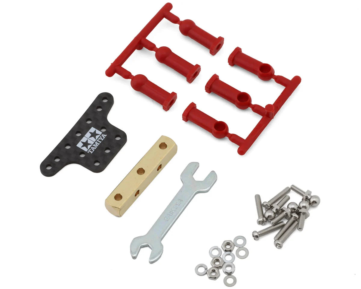Tamiya JR Mass Damper Set w/Ball Connector - - AMain Distributing