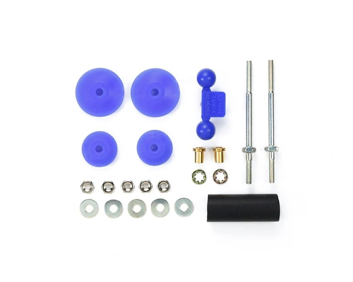 Tamiya JR Large Diameter Stabilzer Head Set 11/15mm (Blue) - - AMain Distributing