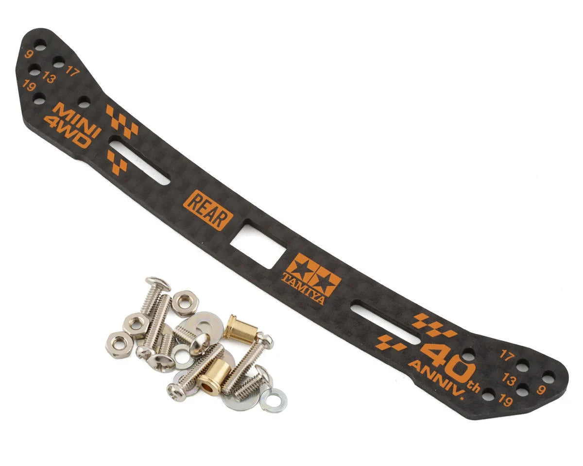 Tamiya JR Mini 4WD 2mm HG Rear Wide Carbon Stay (40th Anniversary) (Limited Edition) - - AMain Distributing