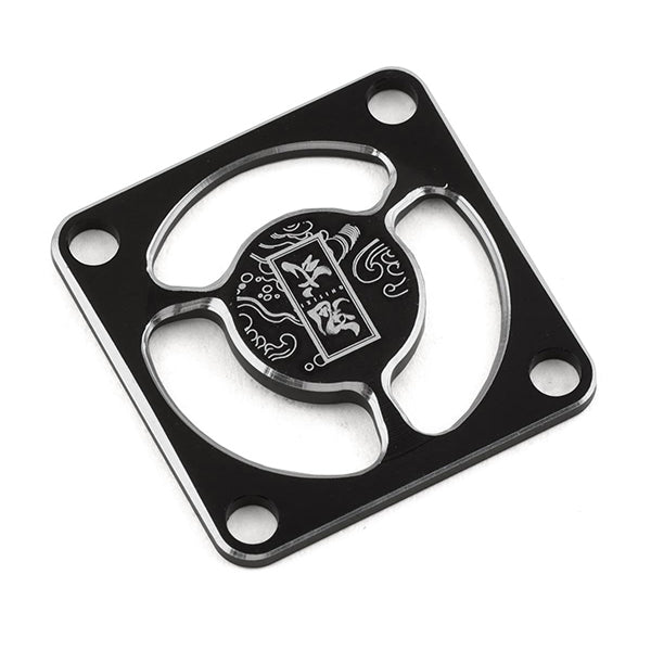 Onisiki 25x25mm Aluminum Fan Cover - Parts - AMain Distributing
