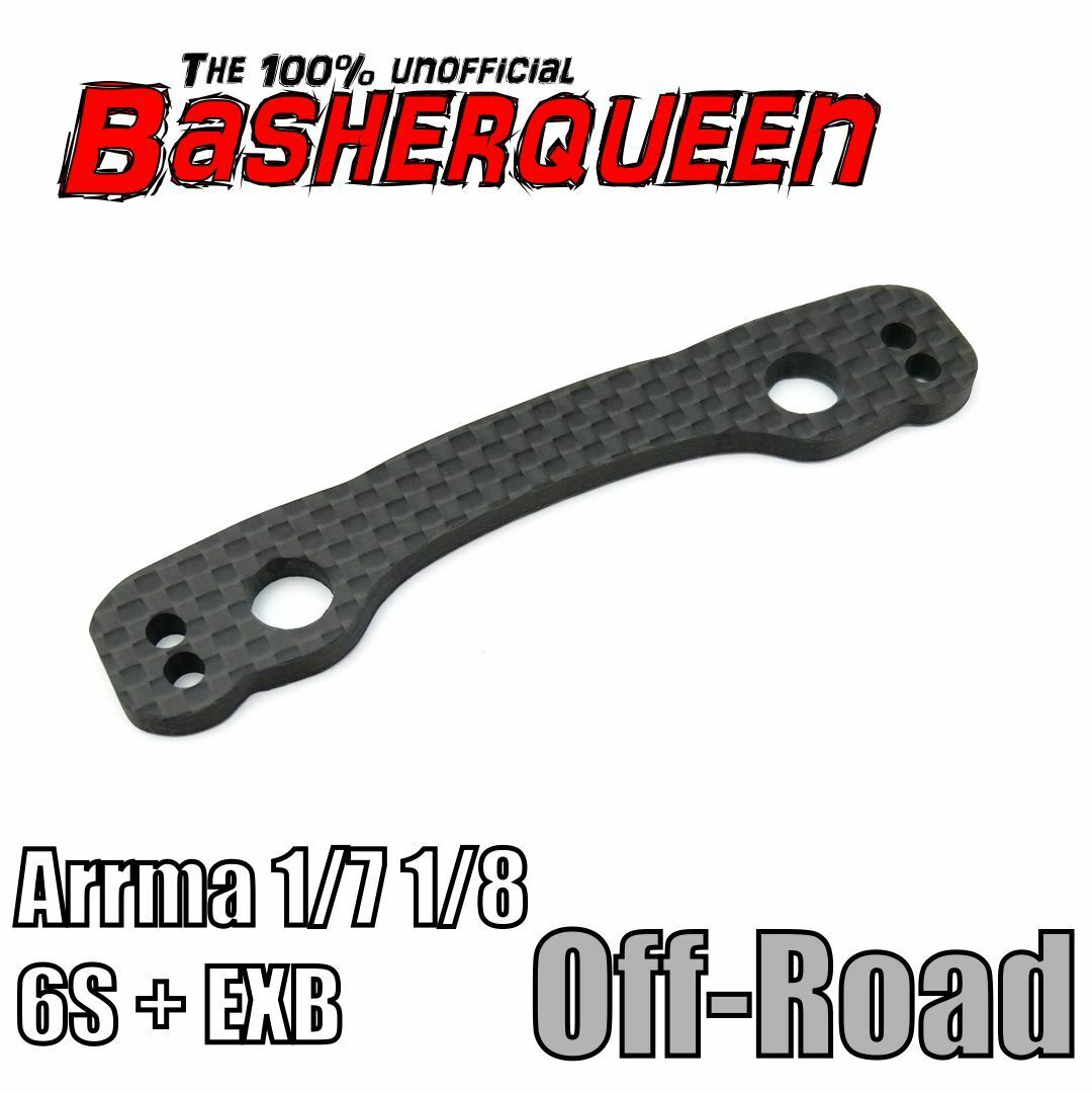 Basherqueen Carbon Fiber Steering Rack Ackerman Plate Arrma 1/8 1/7 EXB Off Road - - BASHERQUEEN