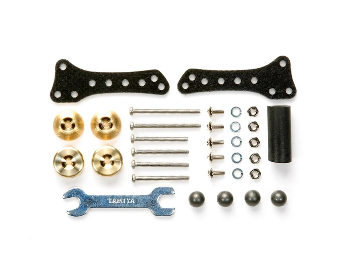 Tamiya JR Side Mass Damper Set -  - AMain Distributing