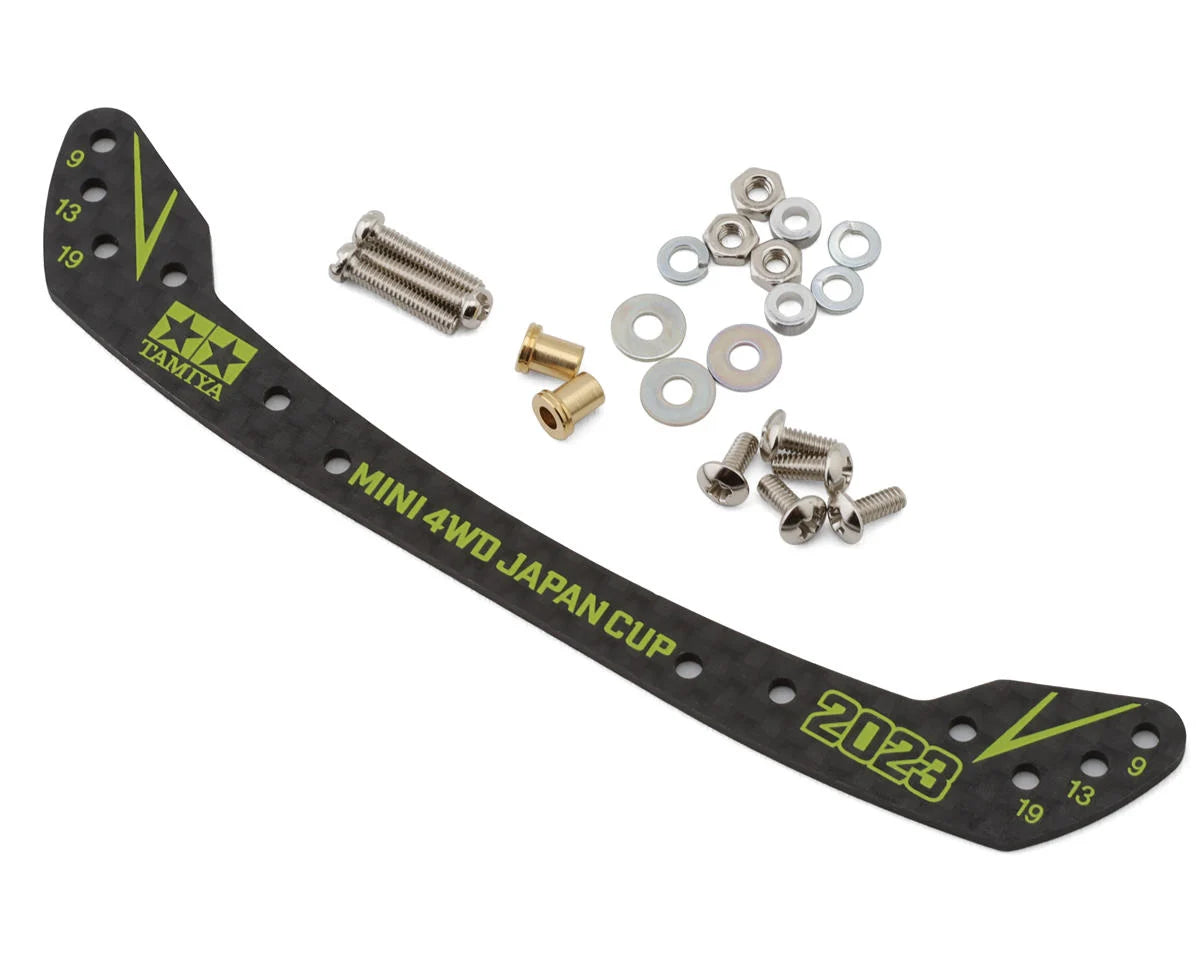 Tamiya JR HG 1.5mm Carbon Fiber Front Stay (2023 Japan-Cup) -  - AMain Distributing