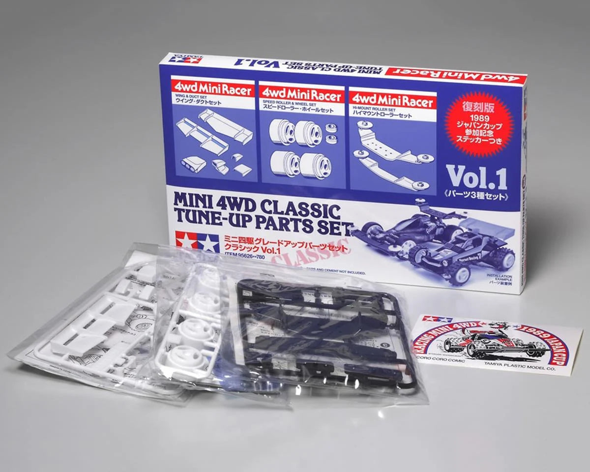 Tamiya JR Classic Tune-Up Parts Set -  - AMain Distributing