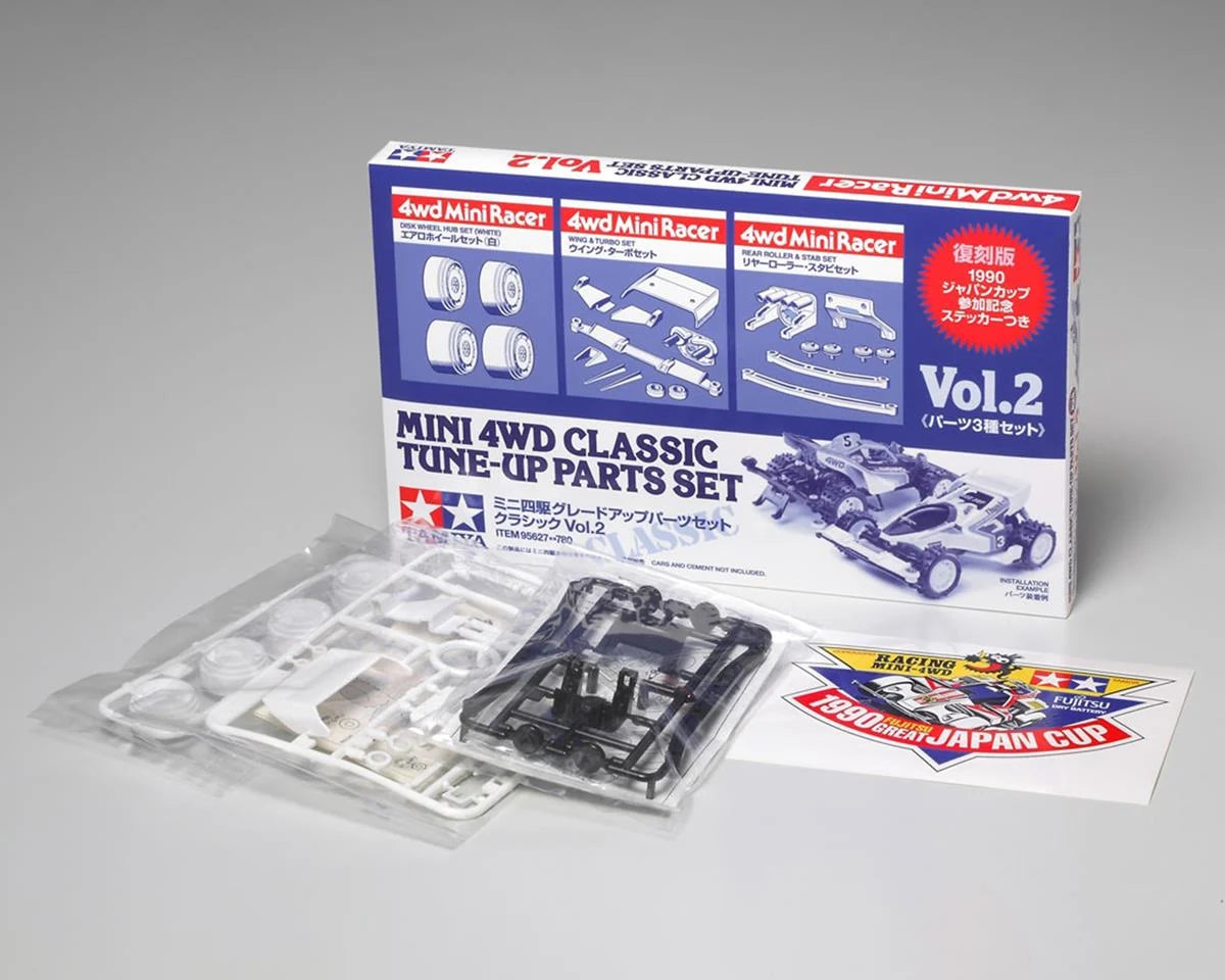 Tamiya JR Classic Tune-Up Parts Set -  - AMain Distributing