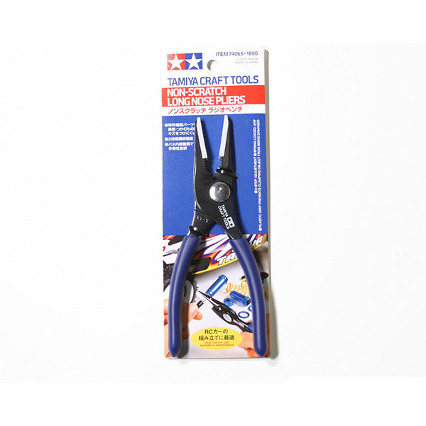 Tamiya Non Scratch Long Nose Pliers Default Title