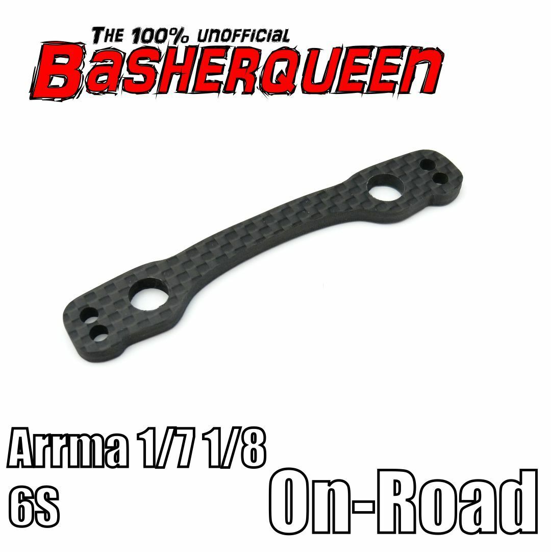 Basherqueen Carbon Fiber Steering Rack Ackerman Plate Arrma 1/8 1/7 6S On Road