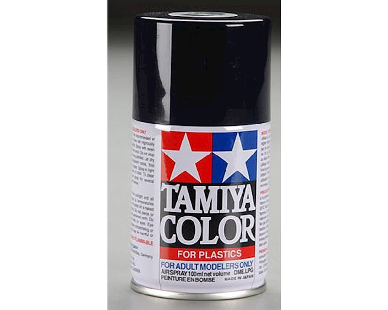 Tamiya Metallic Gold Lacquer Spray